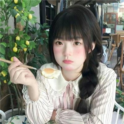 浪漫的女儿
